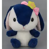 Plush - Poteusa Loppy