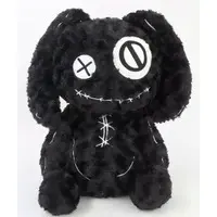 Plush - NieR Series