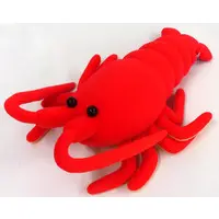 Plush - Lobster