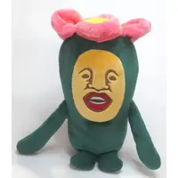 Plush - Kobito Dukan