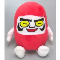 Plush - Satoshi Kako