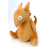 Plush - Dinosaur