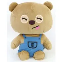 Plush - Minions / Tim