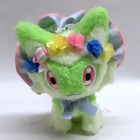 Plush - Pokémon / Sprigatito