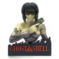 Trading Figure - Ghost in the Shell