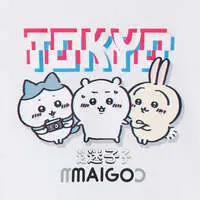 TOKYO Chiikawa - Chiikawa / Chiikawa & Usagi & Hachiware