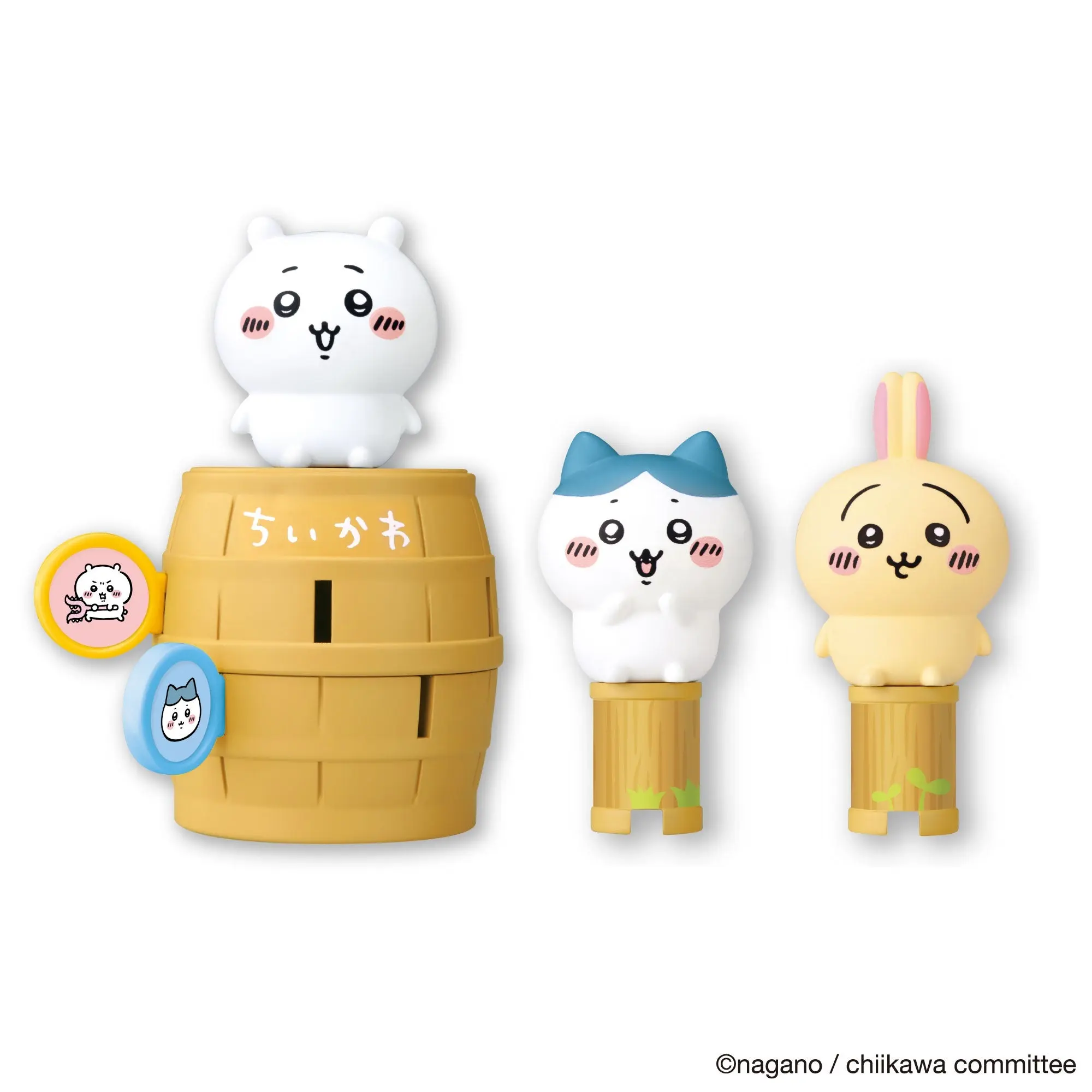 Toy - Chiikawa / Chiikawa & Usagi & Hachiware