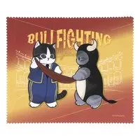 Mofu Mofu Journey - mofusand