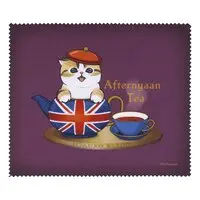 Mofu Mofu Journey - mofusand