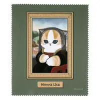 Mofu Mofu Journey - mofusand