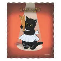 Mofu Mofu Journey - mofusand