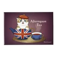 Mofu Mofu Journey - mofusand