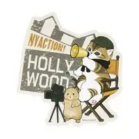 Mofu Mofu Journey - mofusand