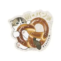 Mofu Mofu Journey - mofusand