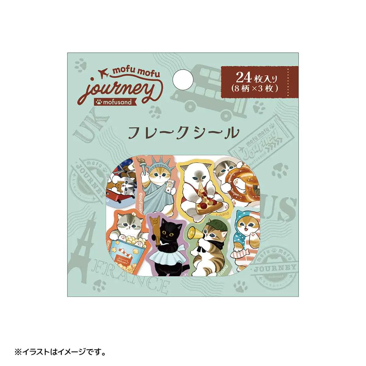 mofusand mofumofu journey Flake Stickers (Freemeows)