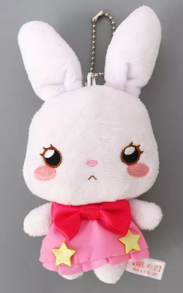Key Chain - Oshi no Ko