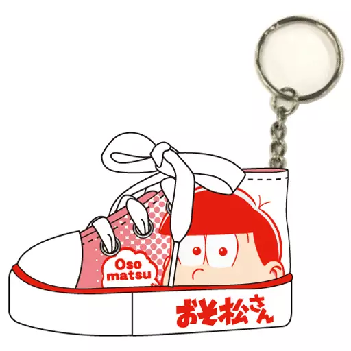 Key Chain - Osomatsu-san