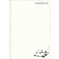 Stationery - Notebook - Tarepanda
