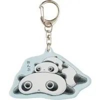Key Chain - Tarepanda