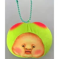 Key Chain - Kobito Dukan