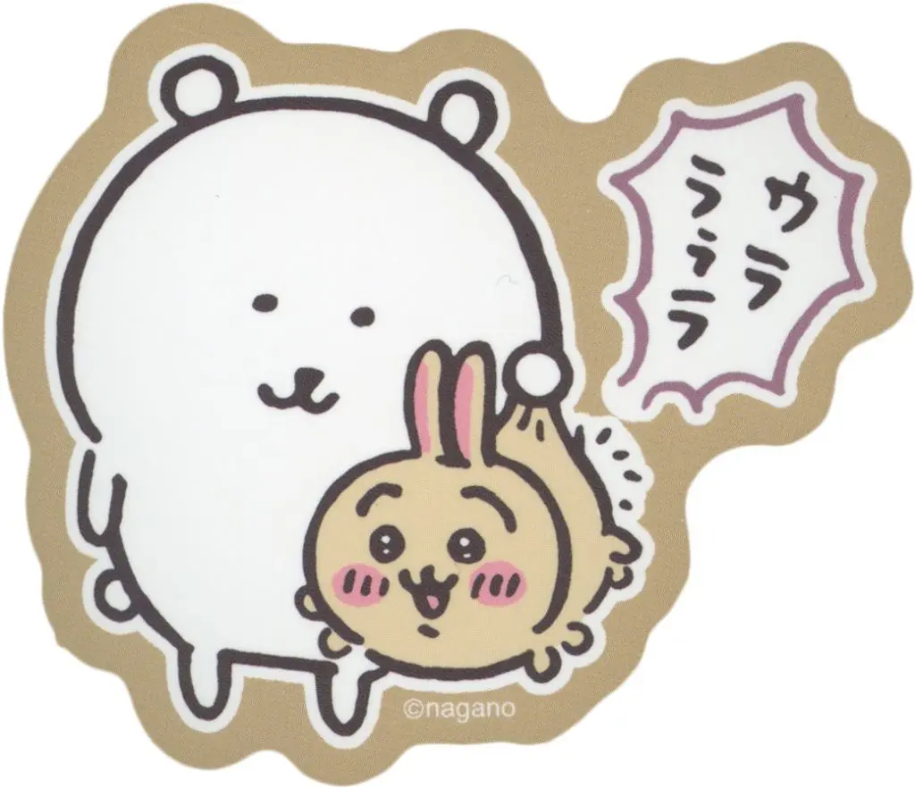 Chiikawa Stickers Just right for Smartphone - Chiikawa / Usagi