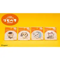 RepePeta - Chiikawa / Chiikawa & Usagi & Hachiware