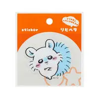 RepePeta - Chiikawa / Momonga