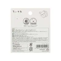 RepePeta - Chiikawa / Momonga