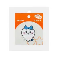 RepePeta - Chiikawa / Hachiware