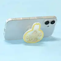 POCOPOCO - Chiikawa / Usagi