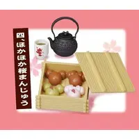 Trading Figure - Disney