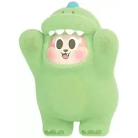 Trading Figure - Fluffy Dinosaur SLLO