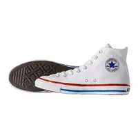 Trading Figure - CONVERSE ALL STAR HI & WEAPON HI MINI FIGURE COLLECTION