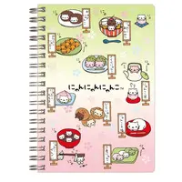 Stationery - Notebook - Nyan Nyan Nyanko