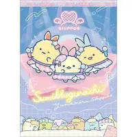 Dreaming Shippos - Sumikko Gurashi