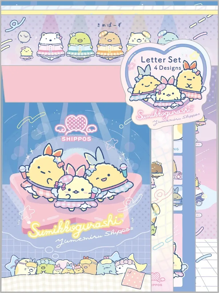 Dreaming Shippos - Sumikko Gurashi