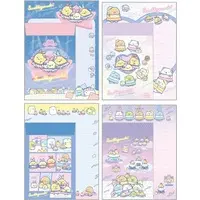 Dreaming Shippos - Sumikko Gurashi
