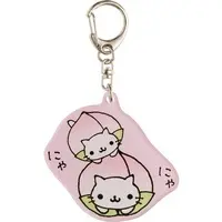Key Chain - Nyan Nyan Nyanko