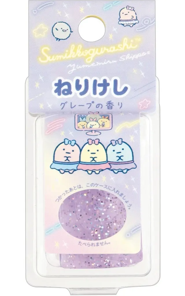 Dreaming Shippos - Sumikko Gurashi