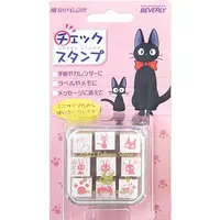 Storage Box - Stamp - Kiki's Delivery Service / Jiji & Kiki & Lily & Jiji's kids