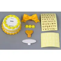 Trading Figure - Celebrate with decorations! with melody! anniversary cake mascot