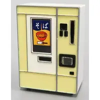 Trading Figure - Retro Vending Machine