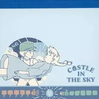 Stationery - Memo Pad - Castle in the Sky / Robot Troopers & Pazu & Sheeta