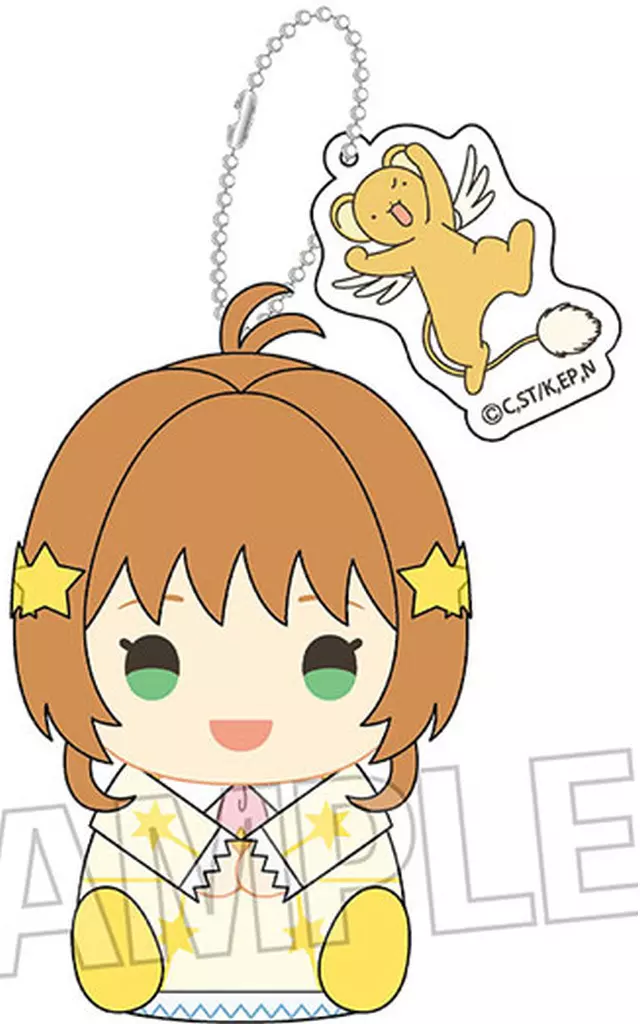 Key Chain - Card Captor Sakura / Kinomoto Sakura
