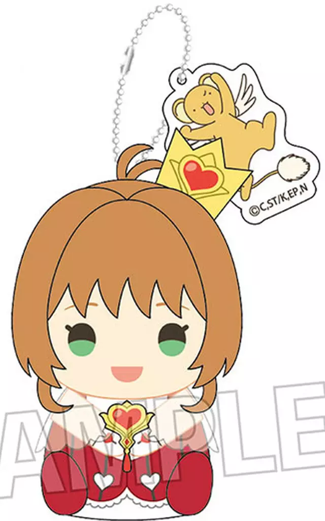 Key Chain - Card Captor Sakura / Kinomoto Sakura