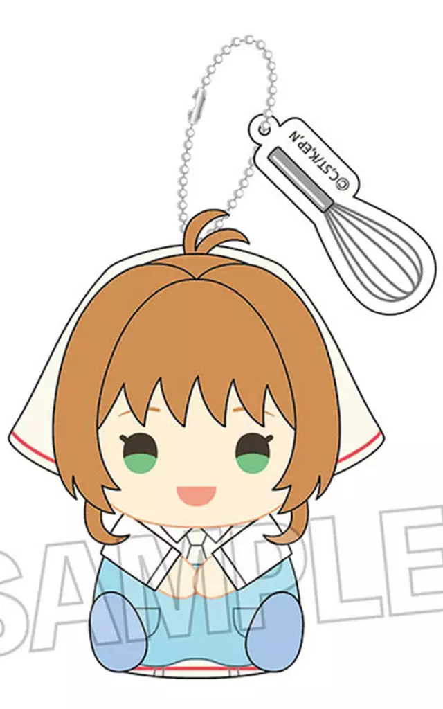 Key Chain - Card Captor Sakura / Kinomoto Sakura