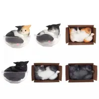 Trading Figure - Neko ha ekitai