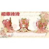 Trading Figure - Cat Moni 2.0 Fantasy Island Series