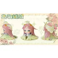 Trading Figure - Cat Moni 2.0 Fantasy Island Series