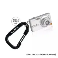 Miniature - Trading Figure - LUMIX